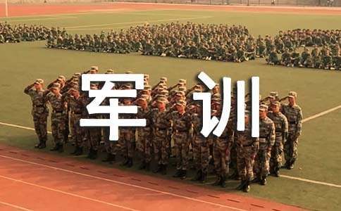 刻苦训练篮球时如何避免受伤的建议_1